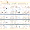 Arabic letters writing exercises (Naskh script)2